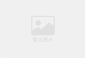 章丘精准测漏水师傅的电话是多少？